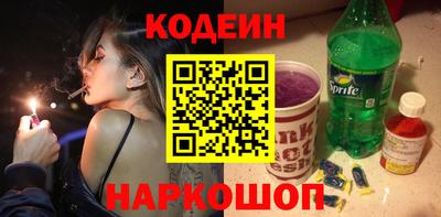 эйфоретик Ликино-Дулёво