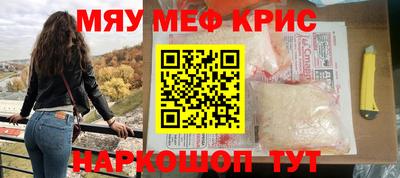 эйфоретик Ликино-Дулёво