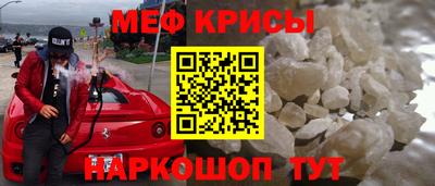 марки lsd Ливны