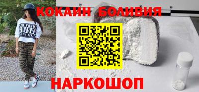 эйфоретик Ликино-Дулёво