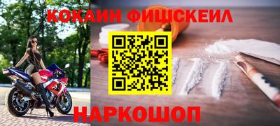 эйфоретик Ликино-Дулёво