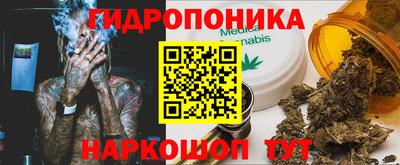 эйфоретик Ликино-Дулёво