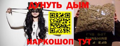 героин Лесосибирск