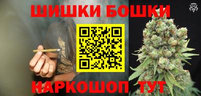 марки lsd Ливны