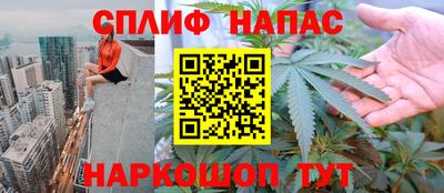 героин Лесосибирск