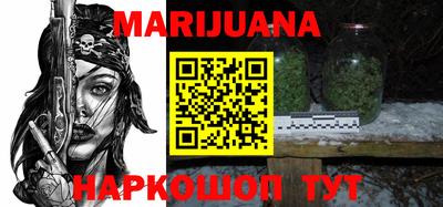 героин Лесосибирск
