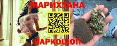 героин Лесосибирск