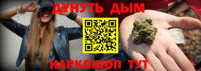 героин Лесосибирск