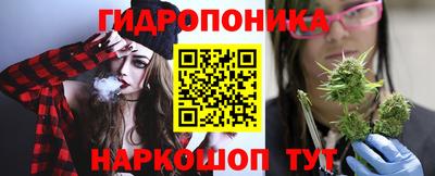 героин Лесосибирск