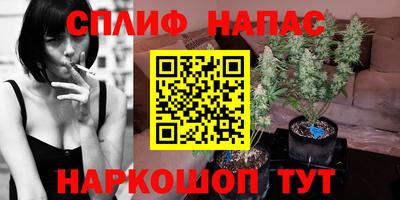героин Лесосибирск
