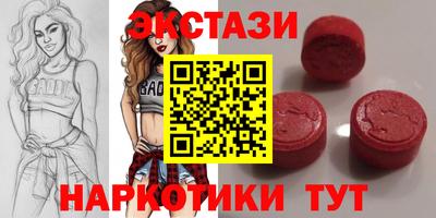 эйфоретик Ликино-Дулёво
