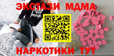 героин Лесосибирск
