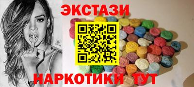 эйфоретик Ликино-Дулёво