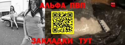 эйфоретик Ликино-Дулёво