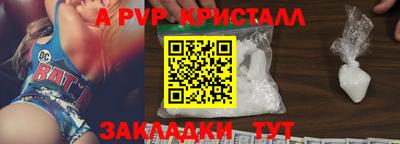 героин Лесосибирск