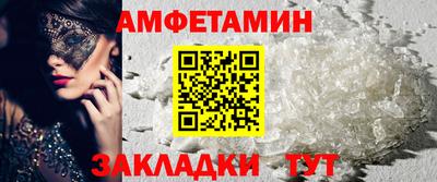 героин Лесосибирск