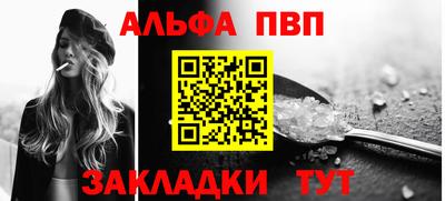 марки lsd Ливны