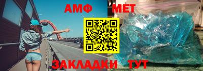 героин Лесосибирск