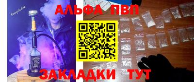марки lsd Ливны