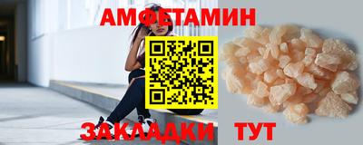 марки lsd Ливны