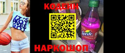 эйфоретик Ликино-Дулёво