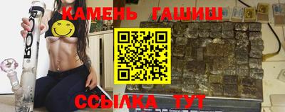 героин Лесосибирск
